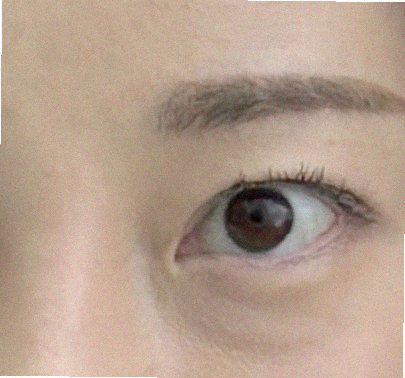 다크서클없애는법 홈케어 참고 이미지